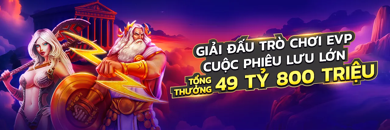 Hình ảnh Chính sách Quyền riêng tư của 78win1 link mới, thể hiện sự bảo mật dữ liệu và an toàn thông tin người dùng